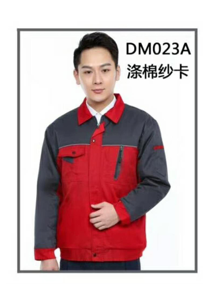春秋工作服